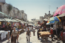 Qalqilia, Palestine