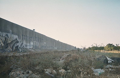 Mur, Qalqilia, Palestine
