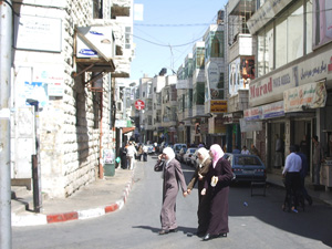Ramallah, Palestine